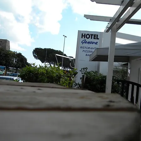 ホテル Genova